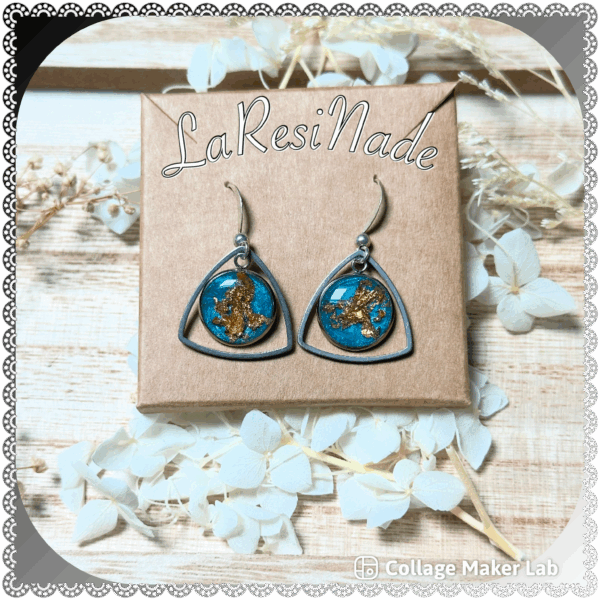 Éclat Turquoise